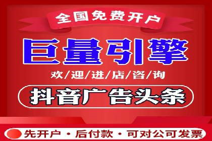 SEM推广实战案例：关键词优化与广告投放技巧